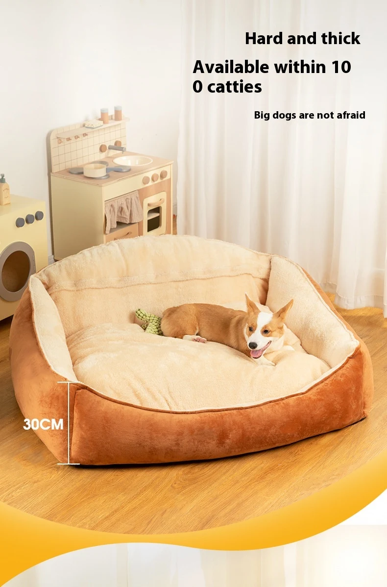 Large dog kennel bed warm winter mattress removable and washable. Provides comfort and easy cleaning for your dog, ideal — photo 3