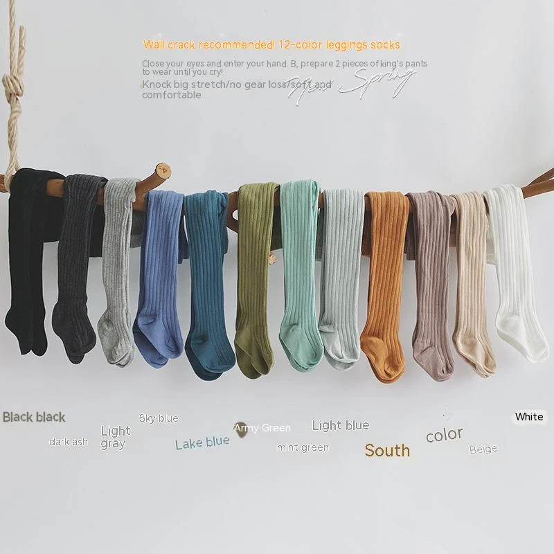 Title 2, Kinderpantys als basislaag voor babys, zacht ...