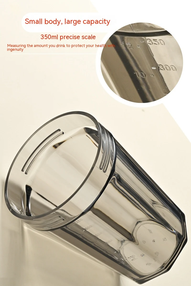 Title 7, Fully Automatic Mixing Cup Electric Stirring Cu...