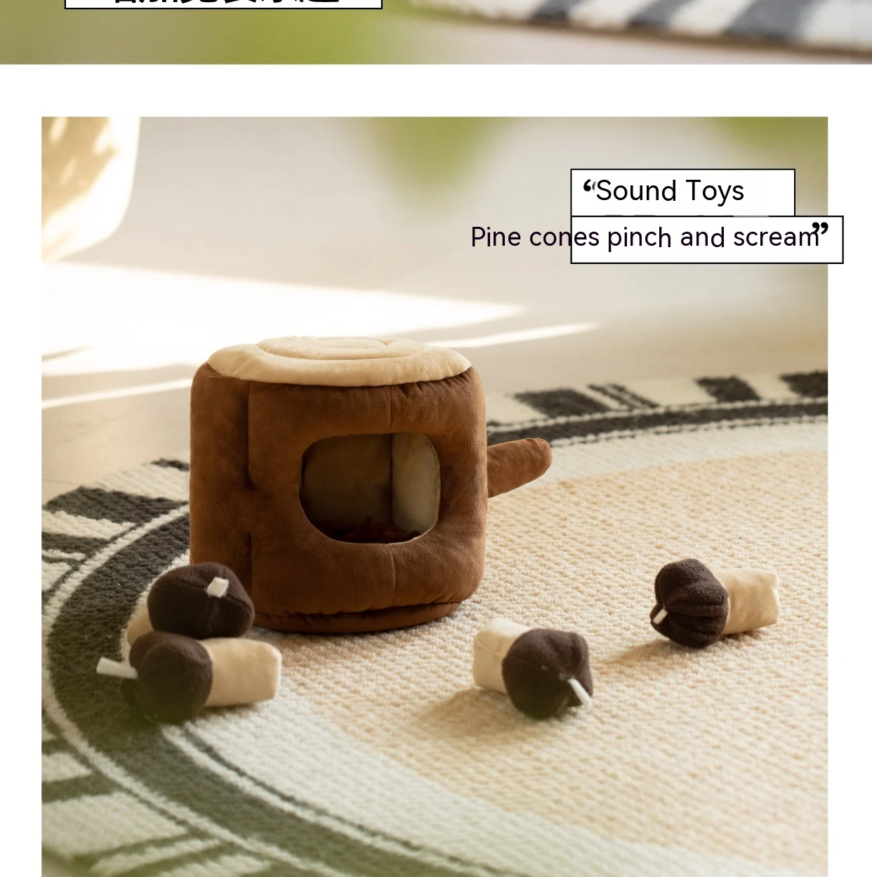 Dog Snacks, Cat Food, Storage, Consumption, Toys, Smell Control, and Physical Health Products — photo 9