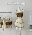 Top Skirt