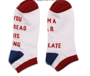 Title 3, English letter socks with sole, offering comfor...