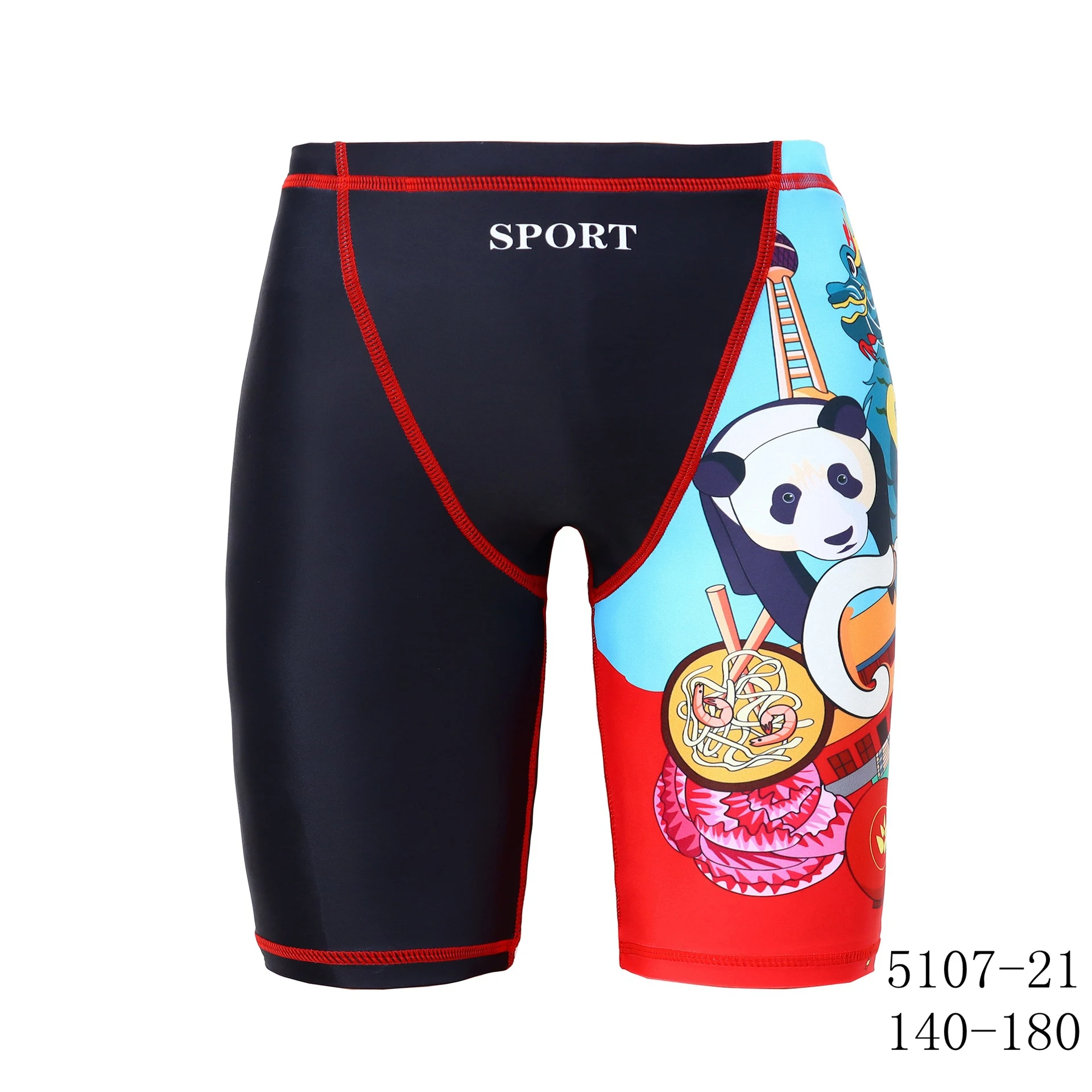 product image - 25