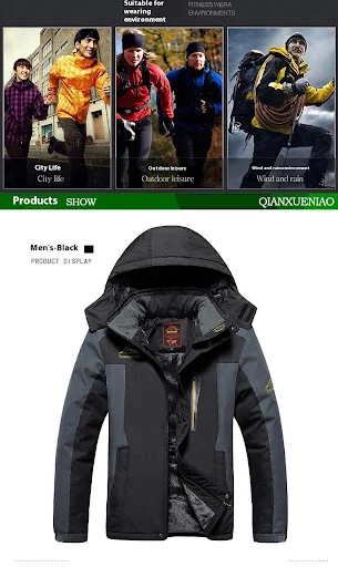 Title 14, Outdoor Winter Plus Size Mens Assault Jacket F...
