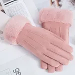 Three line suede pink