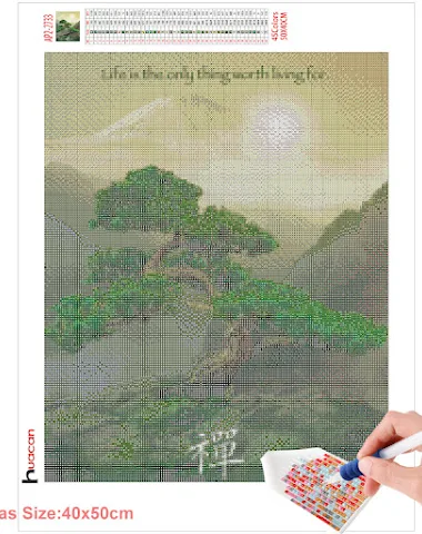 Image product - 1