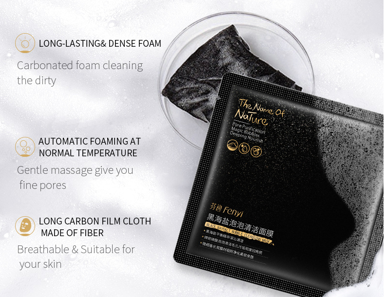 Title 4, Bubble Cleansing Mask Stickers Manufacturer Moi...