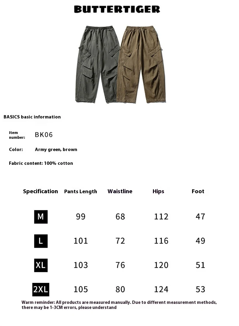 Title 1, Japanese Trendy Retro Simple Solid Color Casual...