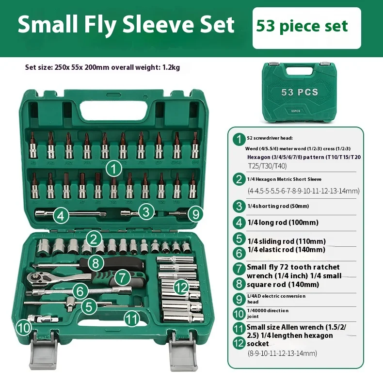 product image - 8