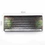 Snowflake Green 30CM