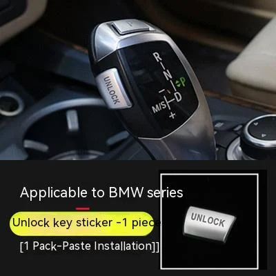 Unlock Button Gear decorative sticker to enhance your car's interior. Easy to apply, stylish design, and provides an ins — photo 2