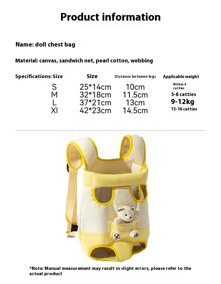 product image - 19