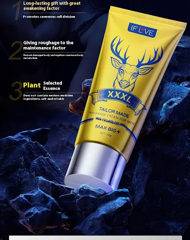 Image product - 1
