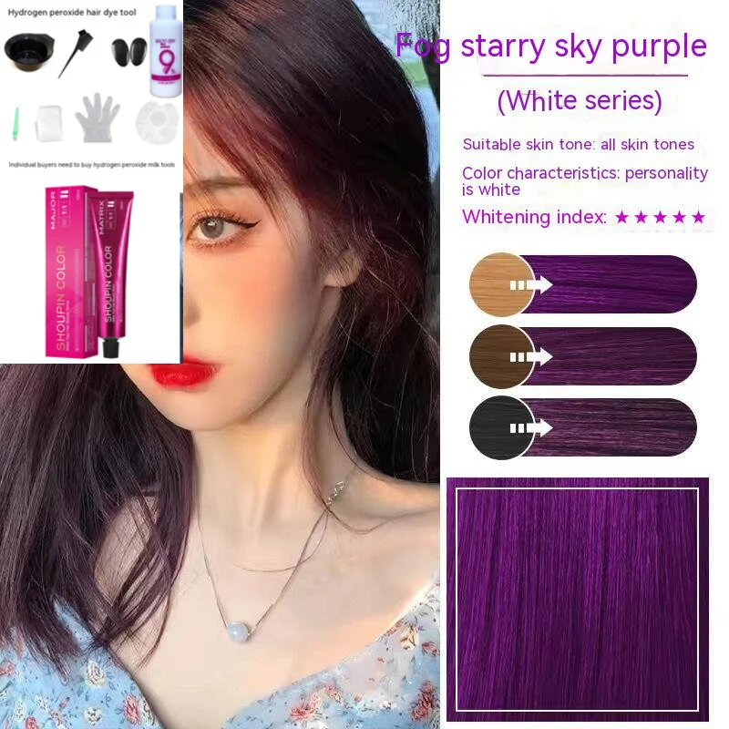 product image - 43