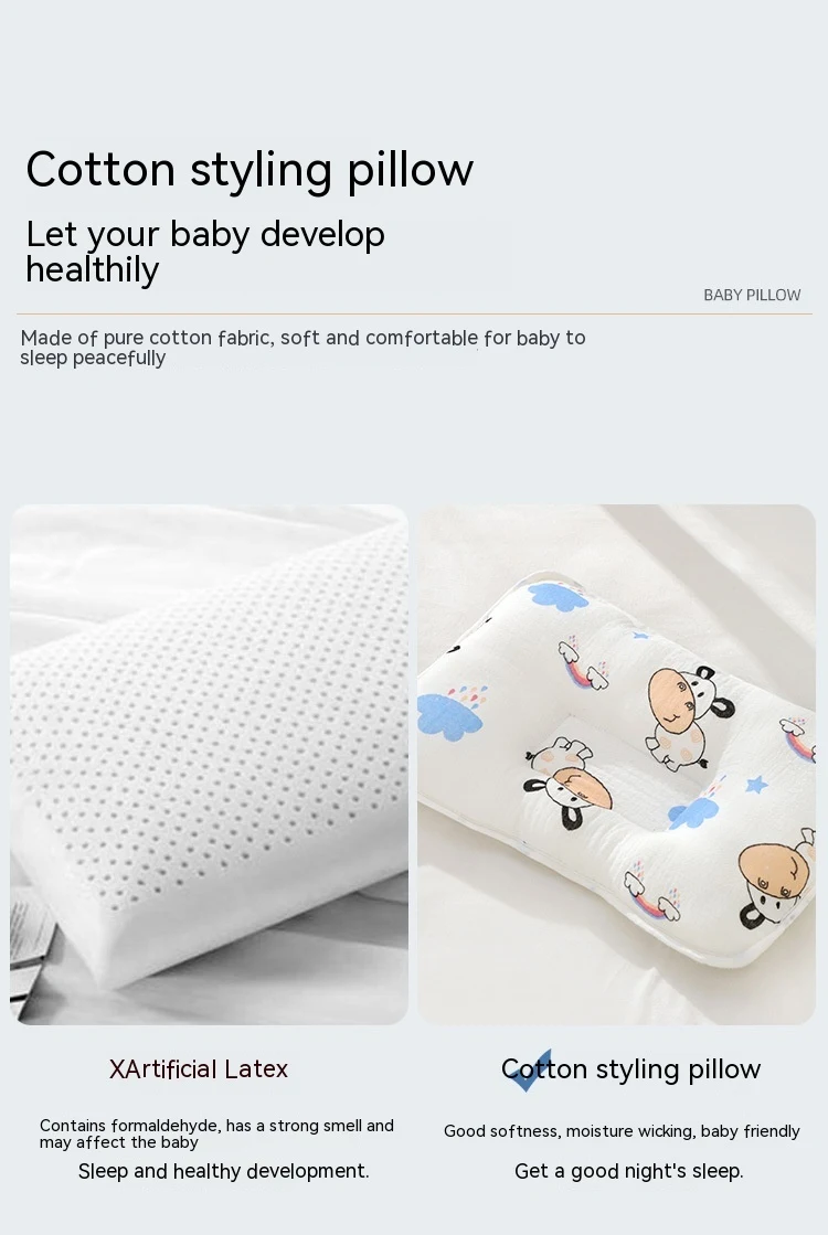 Title 11, Baby Cartoon Supplies Anti-deviation Head Memor...