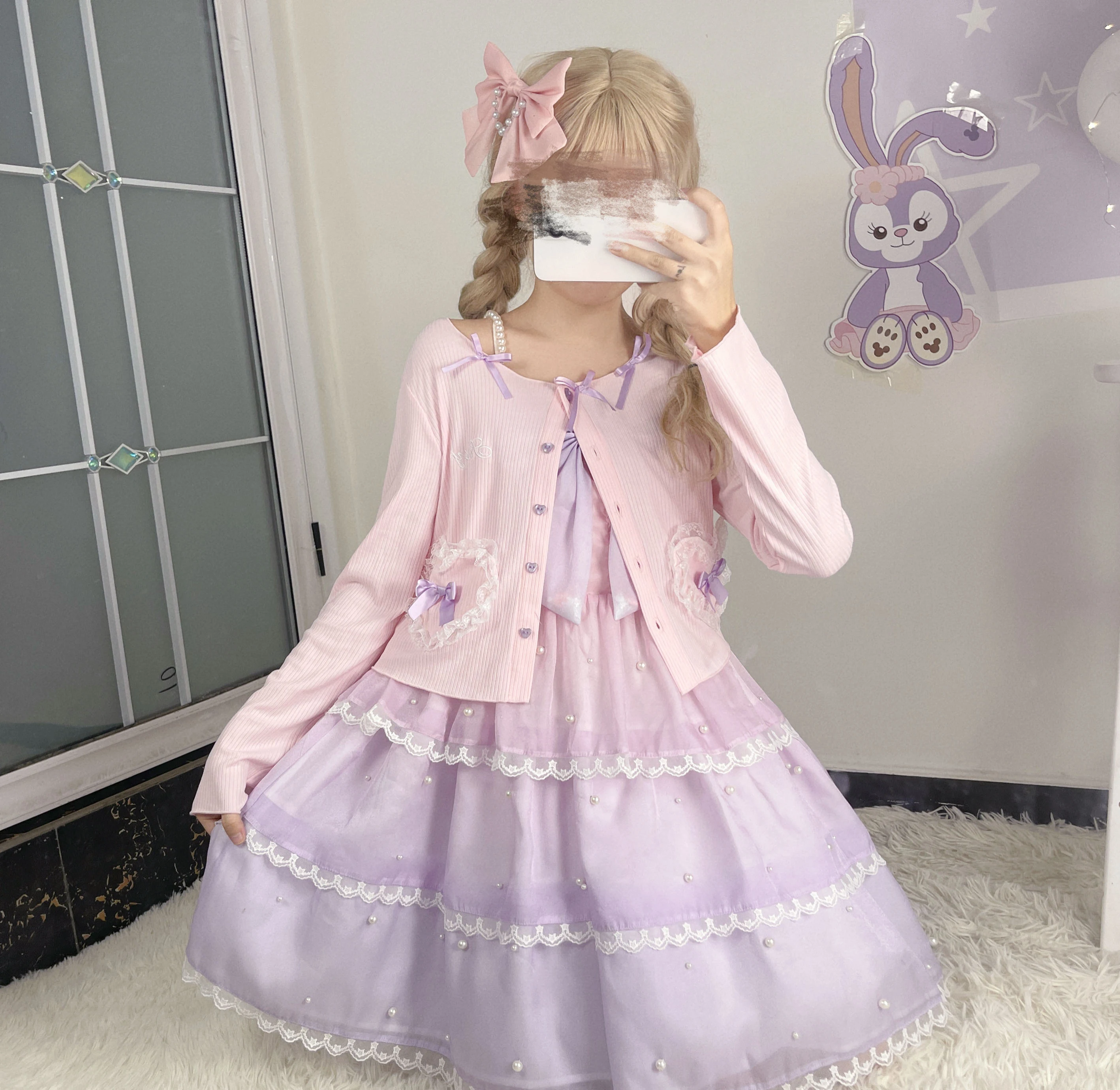 Title 16, Sweet Thin Cardigan Girly Gentle With Wind Outside