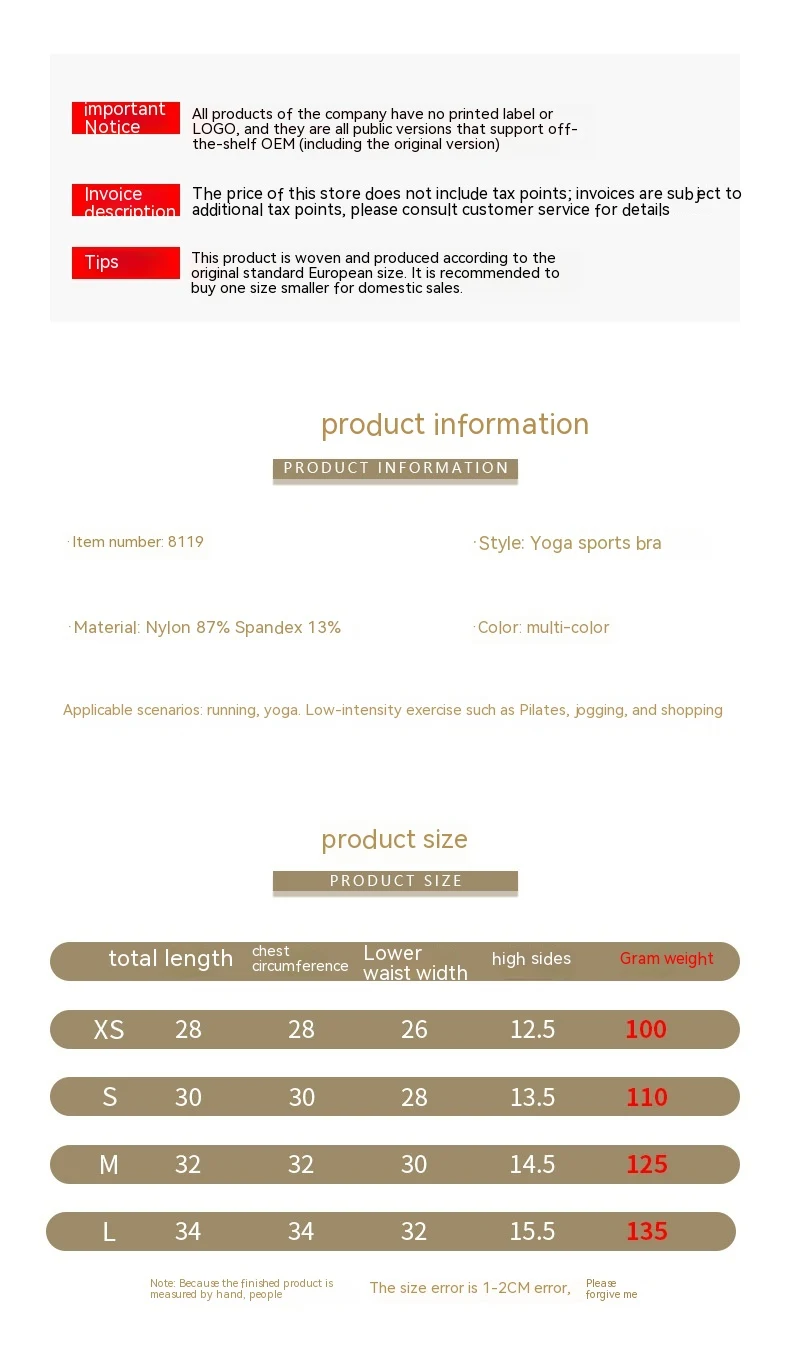 product image - 19
