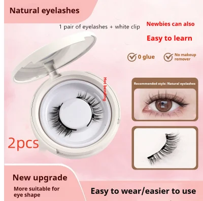 Magnetic Suction False Eyelashes Little Devil Supernatural Magnet Suit — photo 17