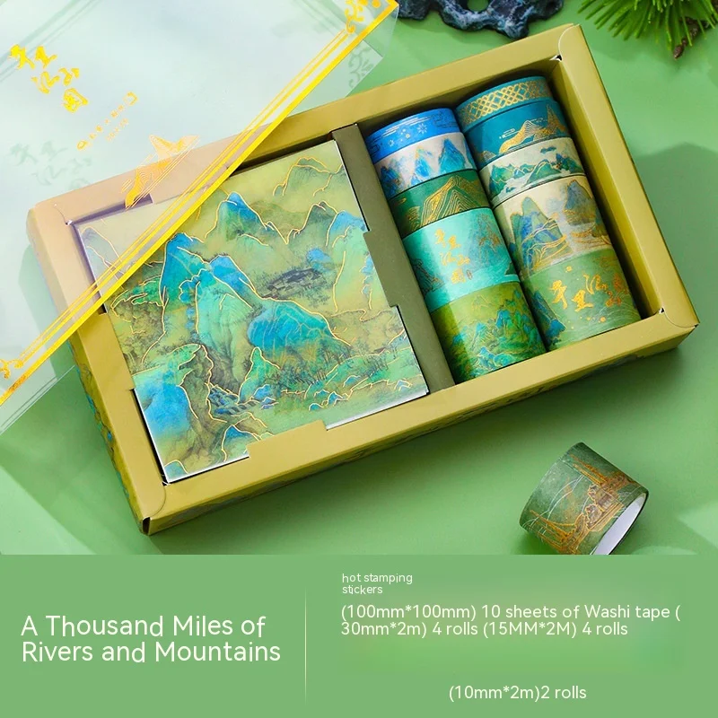 product image - 12