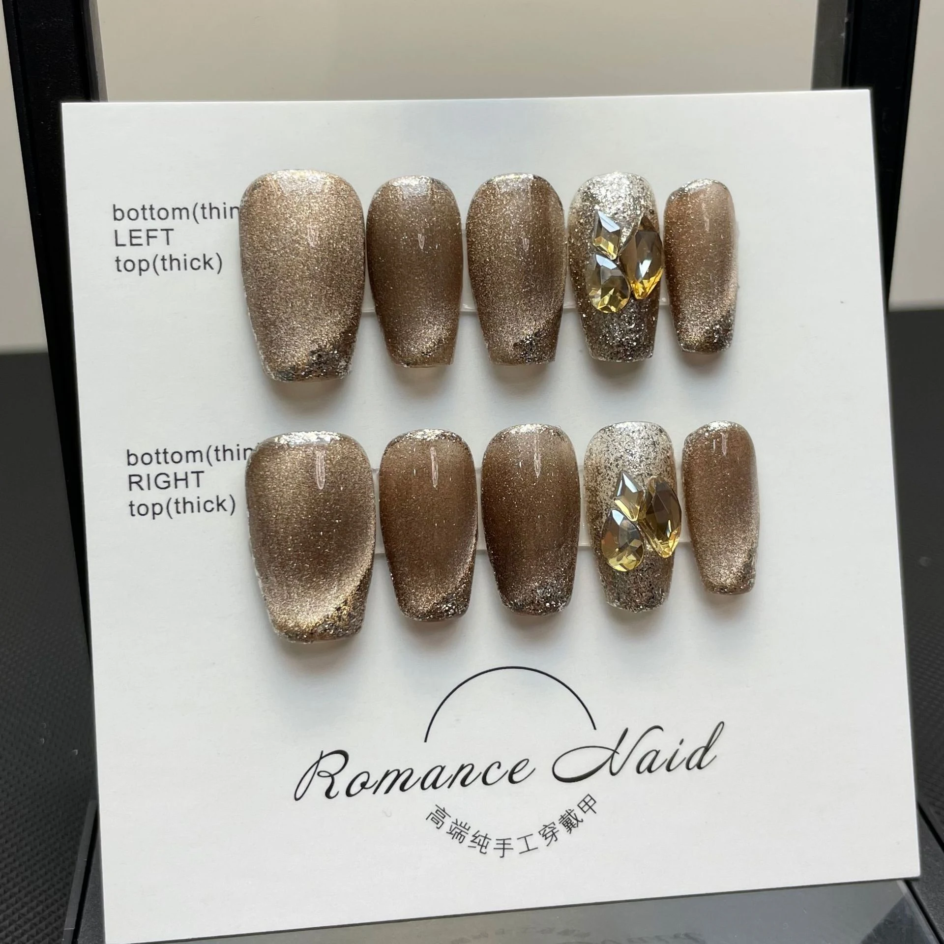 Unhas postiças artesanais Cat Eye Série Wear, removíveis, perfeitas para um visual impactante, fáceis de aplicar e reutilizáveis, sem danificar. — foto 14