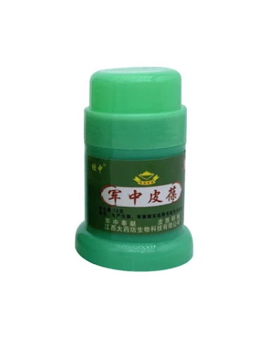 Image product - 2