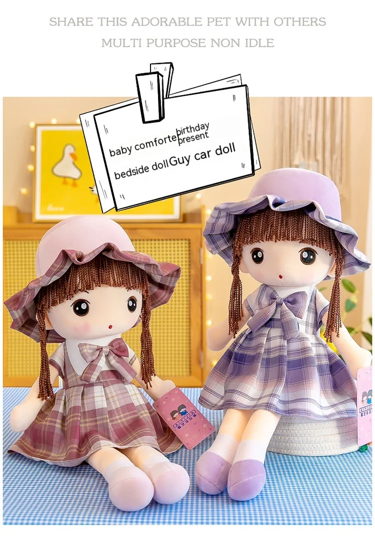 Niedliches Prinzessin Ragdoll Plüschtier Geburtstagsgeschenk weiches Stofftier für Mädchen zum Spielen und Kuscheln ideales Geschenk. — foto 18