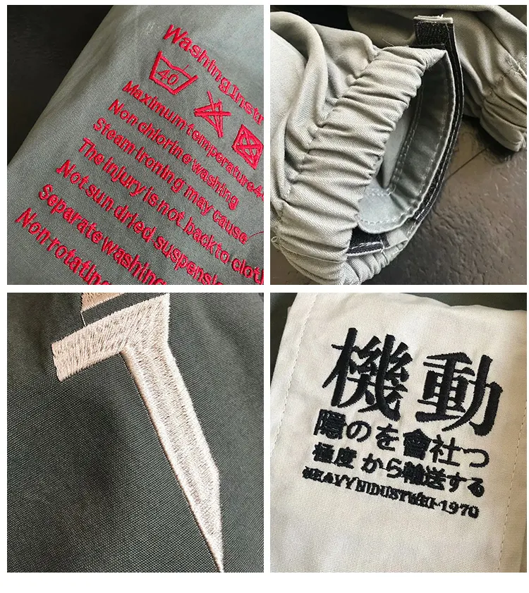 Title 2, Yeni erkek Japon bol kesim tulum, büyük beden, ...