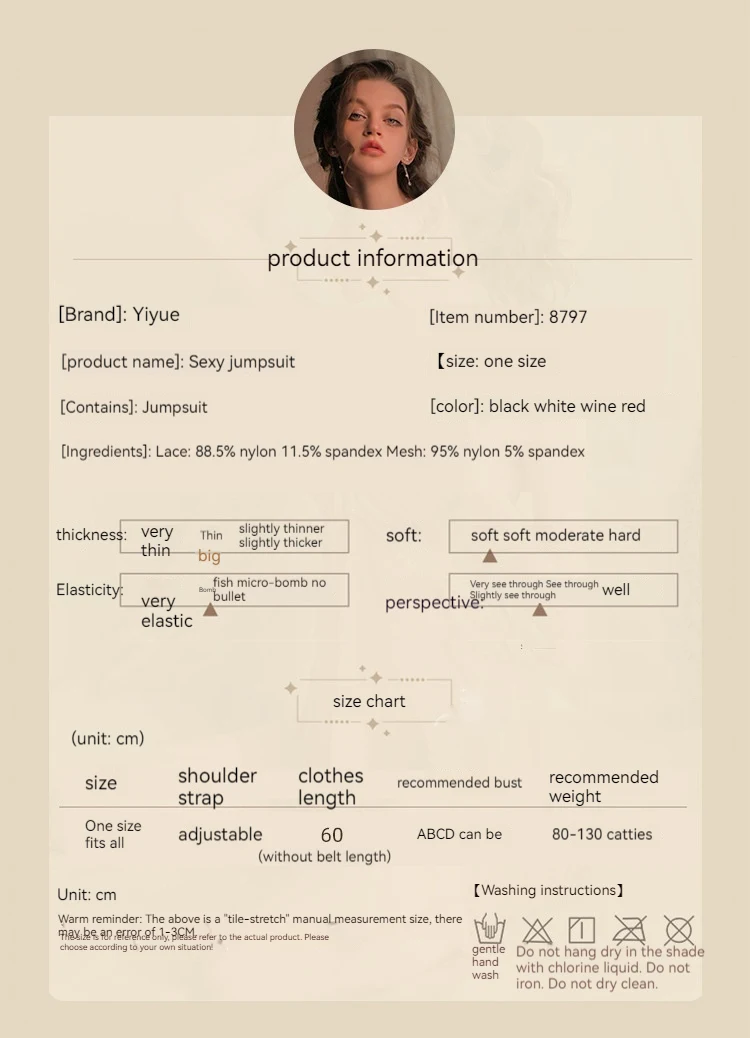product image - 9