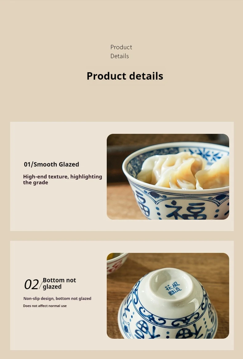 Chinese Style Ceramic Bowl Home Rice Bowl Set. Enjoy elegant dining with these beautiful bowls, perfect for serving rice — photo 1