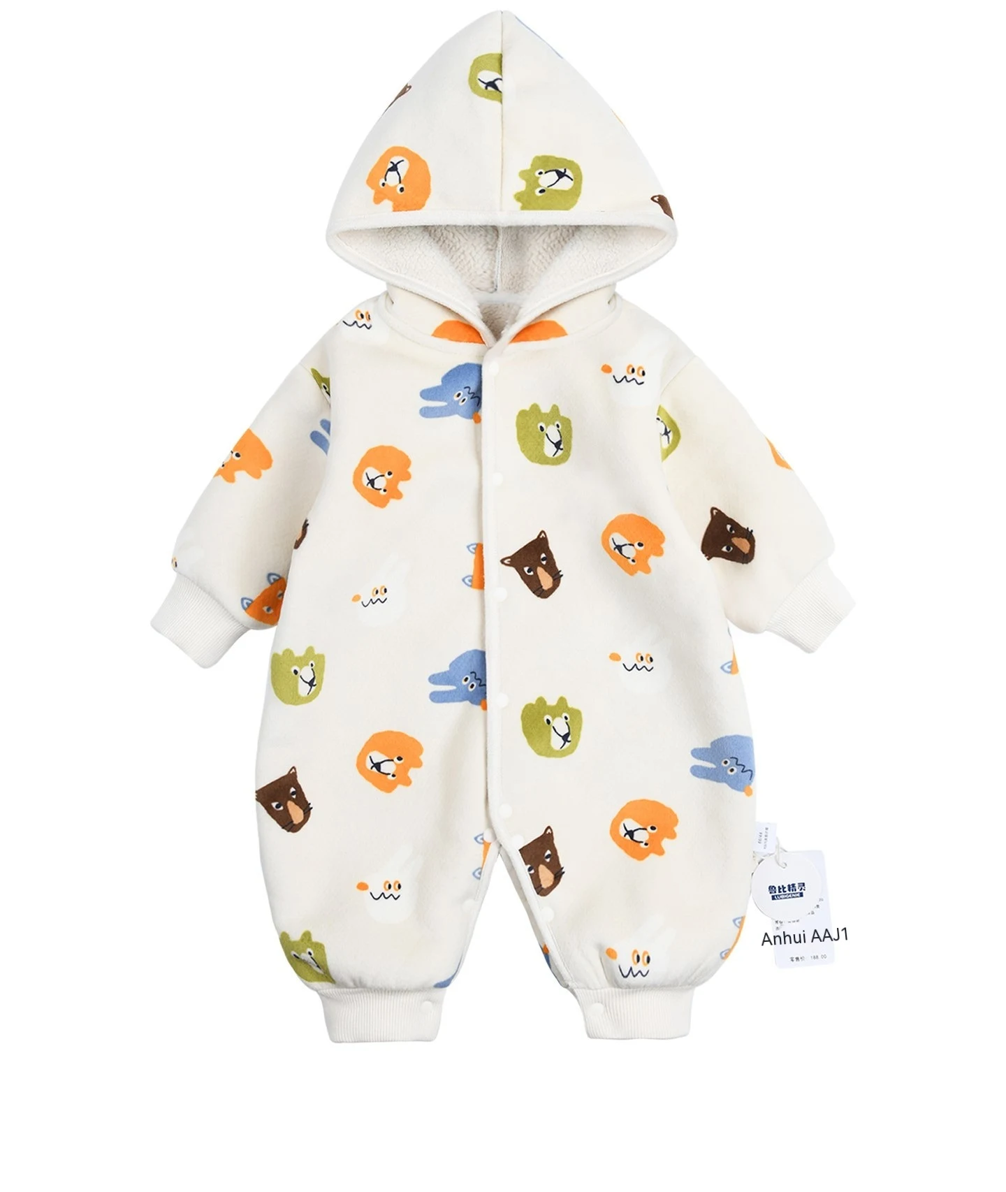 product image - 1