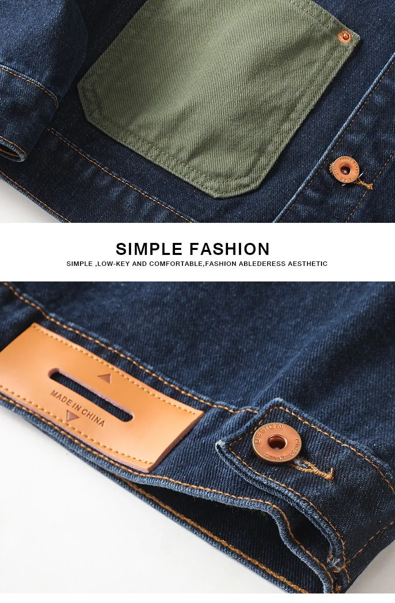 Title 3, Mens Lapel Denim Overalls Casual Jacket - Rela...