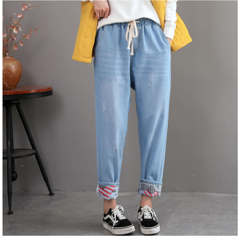 Title 1, Pantalones holgados de talla grande con agujero...