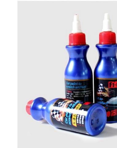 Image product - 1