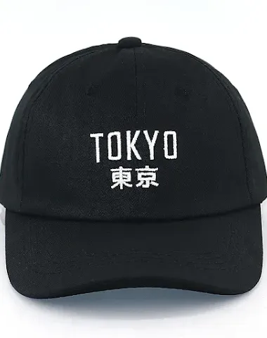 Image product - 3