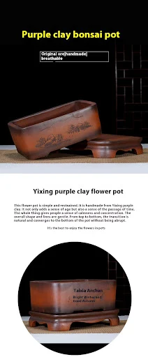 Title 5, Purple Sand Rectangular Landscape Vintage Flowe...