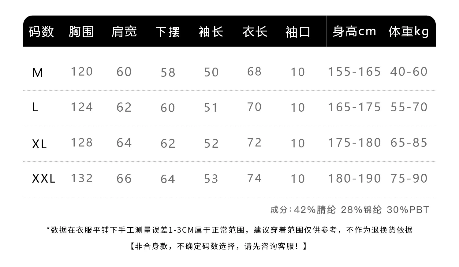 product image - 5