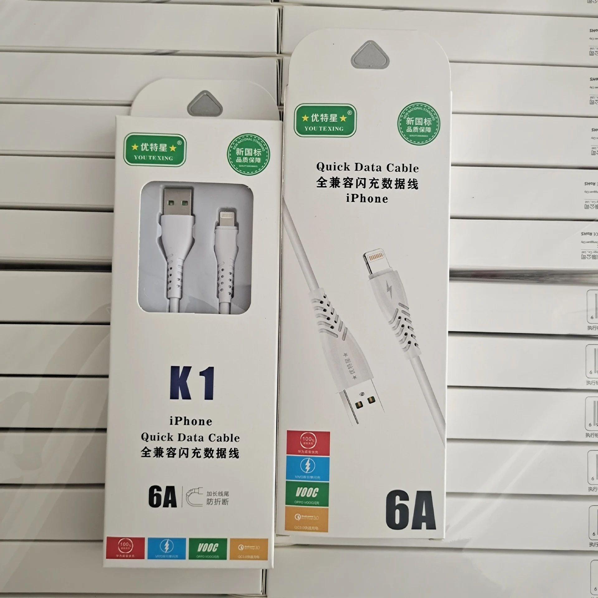 product image - 2