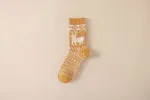 4 Yellow