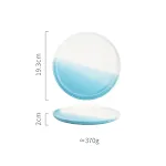 7.5inch Blue Plate