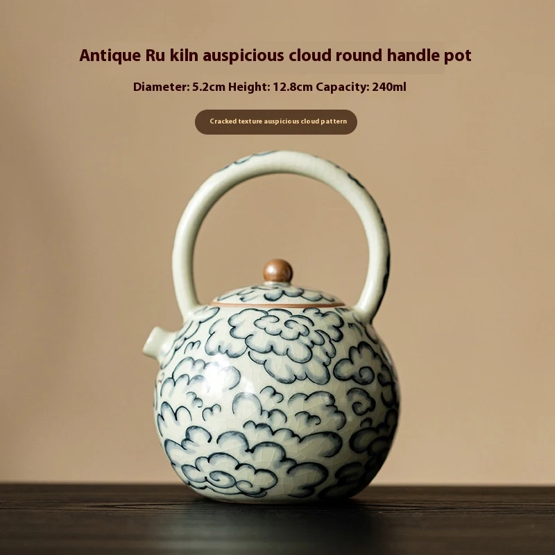 Title 7, Chinese Auspicious Cloud Ru Porcelain Perfect f...