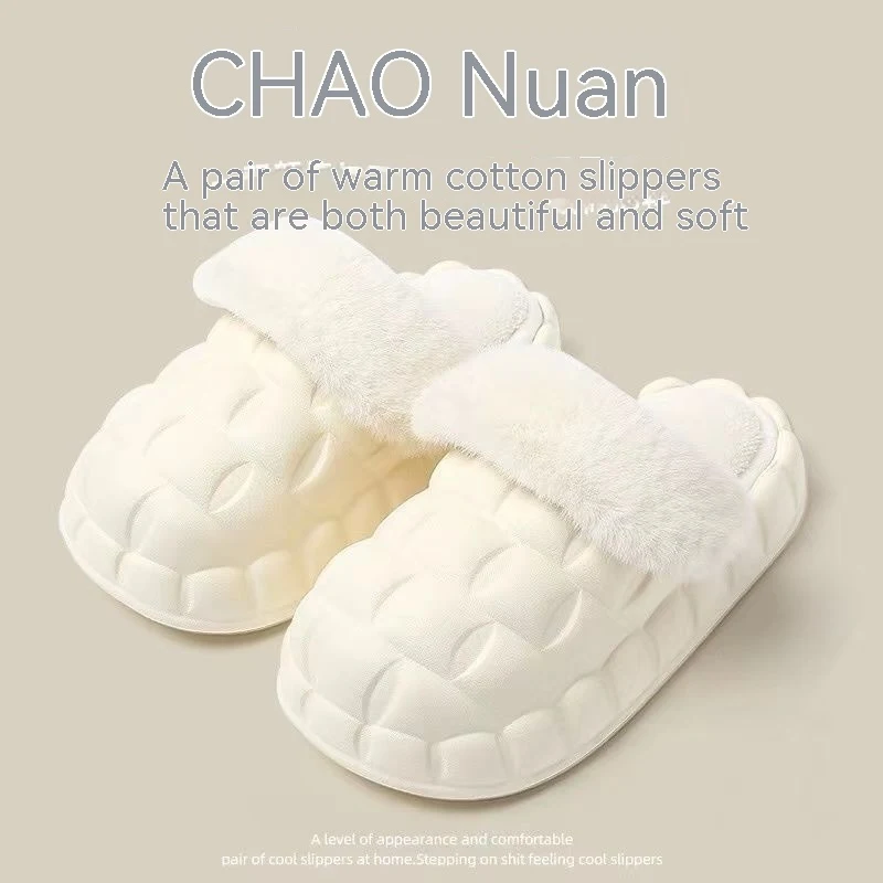 Title 5, Removable Cotton Slippers Home Non-slip. Enjoy ...