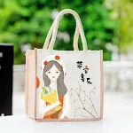 Ping An Joy