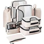 8pc Set Beige