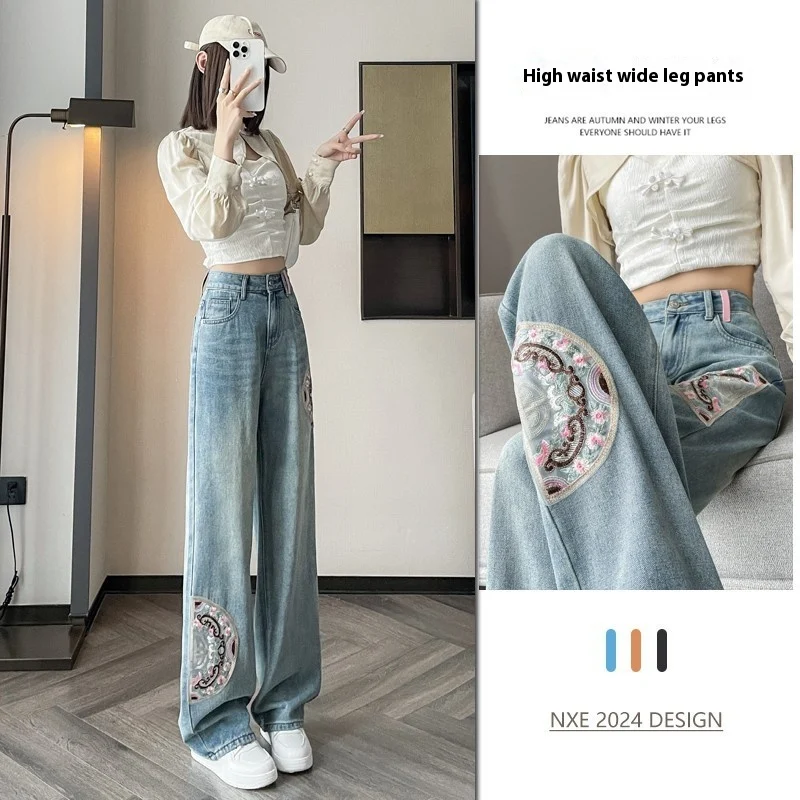 Straight Jeans with High-Quality Embroidery Design — photo 4