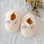 White sheep