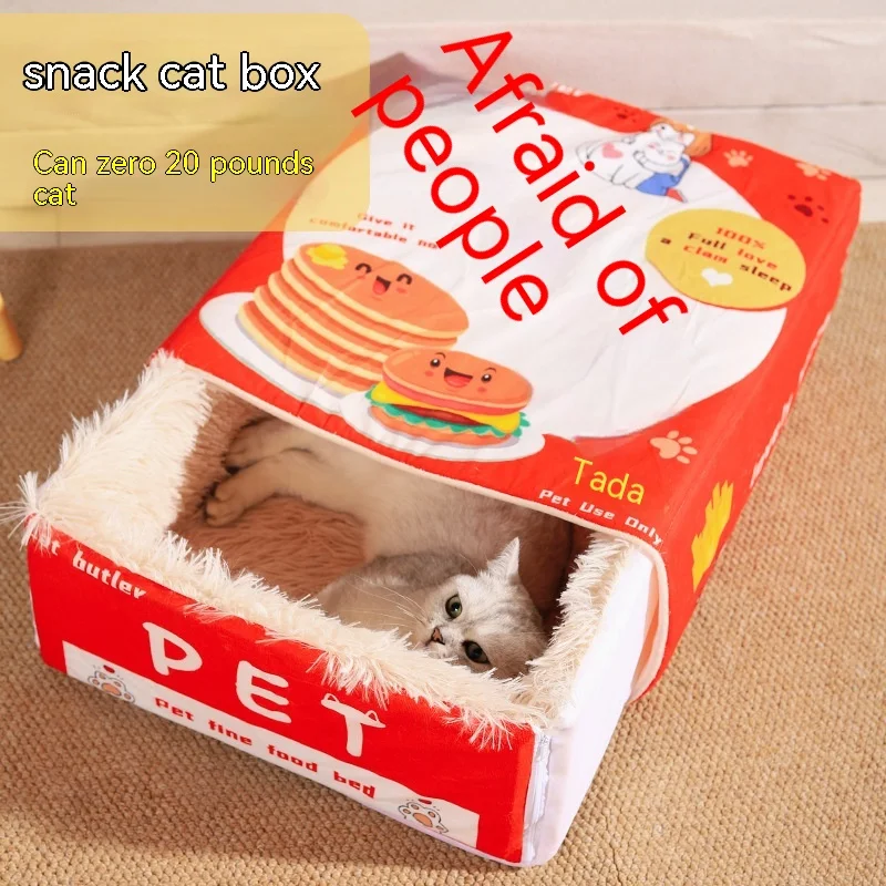 Fully Enclosed Snack Box-Shaped Cat Nest. Provides Privacy, Comfort and Security. A Cozy and Secure Hideaway for Your Be — photo 14