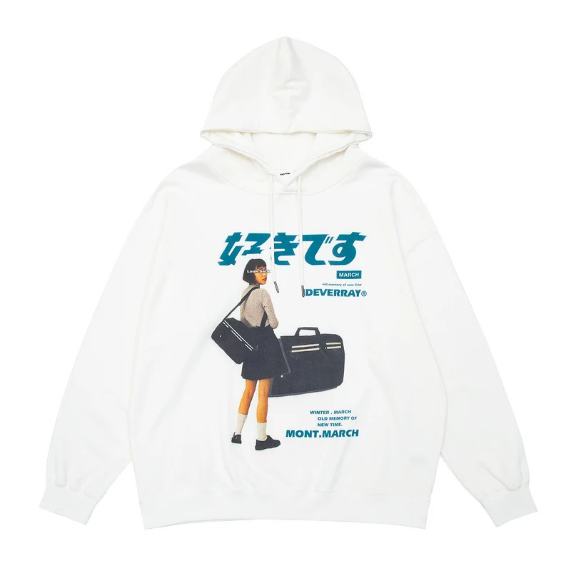 Title 2, Hip-hop Street Portrait Print Top – Express you...