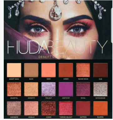 HD18 Desert Dusk Eyeshadow Palette features glitter, gloss, matte, and pearl finishes. Create stunning eye looks for any — photo 3