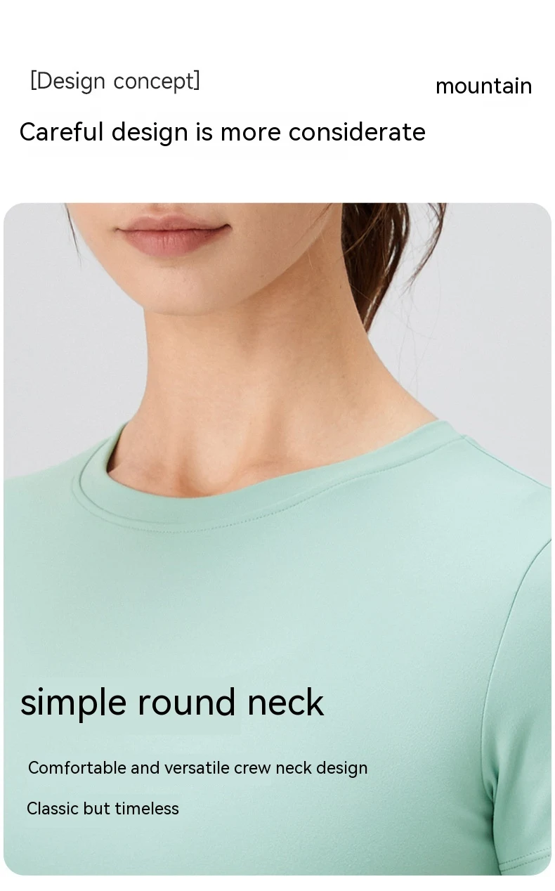 Title 6, Solid Color Yoga Short Sleeve Round Neck Quick-...