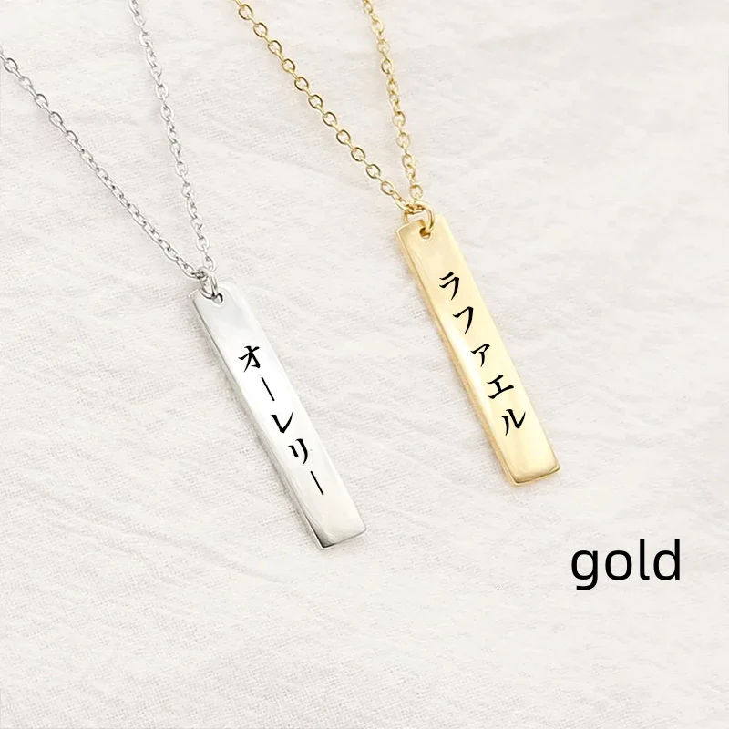 Colar com Nome Personalizado em Aço Inoxidável Gravado — Presente ideal e elegante para ela. Demonstre amor com este colar exclusivo e especial. — foto 2